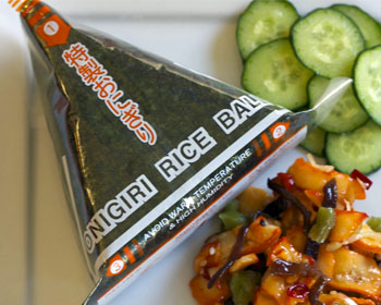 Roboti Onigiri Sushi